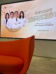 -深圳米兰柏羽医疗美容医院