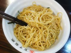 -赤酱红油(家乐福店)