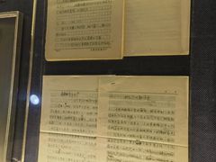 -上海电影博物馆