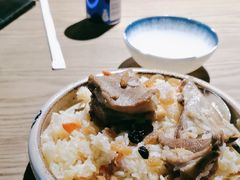 -那时新疆·若羌(经纬汇店)