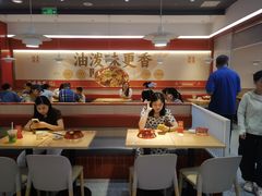 -每味每客·重庆麻辣烫(国泰店)
