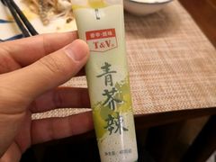 -肆月河豚·新淮扬(金融街店)