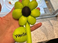 -WenTinG文汀·半糖蛋糕(合生汇店)