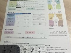 -锐动健身游泳(博地中心店)