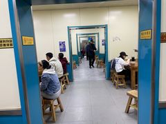 -清真·马安军辣子牛肉面