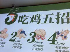 -一席地·本地鸡窝·杭帮鸡火锅(萧山银隆百货店)