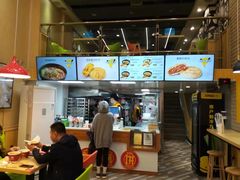 -吉品合酥脆烤饼(哈西金街店)