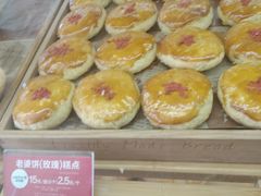 -味多美蛋糕(六里桥店)