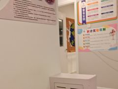 -adidas壹跆运动馆(世纪经贸大厦店)