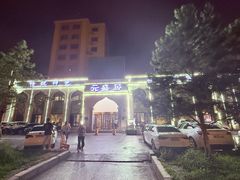 -元盛居(生态大街店)