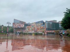 -四川美术学院美术馆