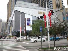 -兰岛广场(白沙路店)