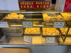 -矮子馅饼(大成路店)