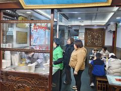 -七宝老街汤团店(七宝一店)