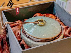 -北書房·墨宴(国际博览中心店)