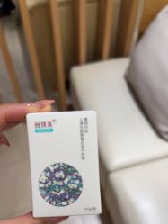 -Yestar宁波艺星整形医院