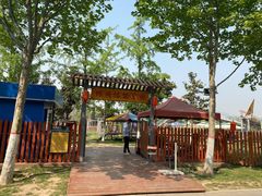 -灞河西岸滨河公园