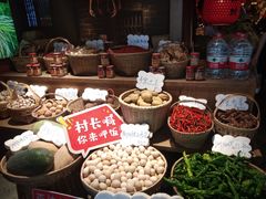 -老湘村·湖南土菜(天河维多利店)