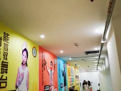 -天才声少儿口才培训中心(世纪金源店)