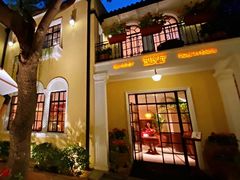 门面-玫瑰厅上海菜(兴国路店)