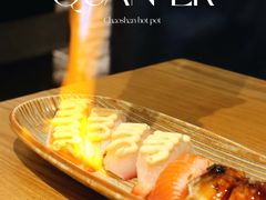 -Sushi Love 创意寿司(正佳广场店)