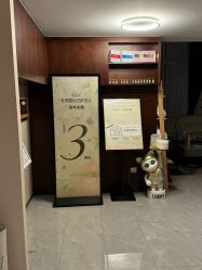 -R&Y·肌について日韩问题肌皮肤管理