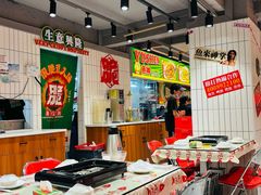 -鱼神脆皮烤鱼(深圳光明田寮村店)