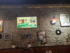 -5号公路餐厅(曼哈顿店)