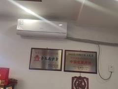 -生活林(河北路店)