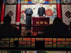 -武汉天乐社武宫剧场