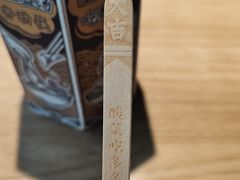 -太二酸菜鱼(天鹅湖万达店)