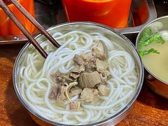 -小倪羊肉米线馆