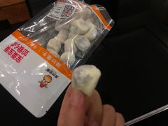 -满谷宝栗(奥林匹克店)