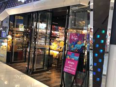 -万达广场(北京槐房店)