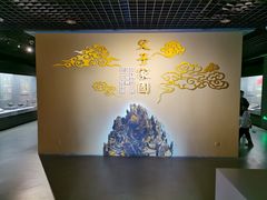 -汉景帝阳陵博物院