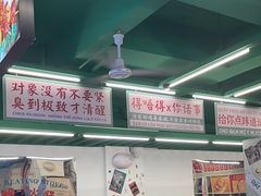 -顶上头·螺蛳火锅(五一新村店)