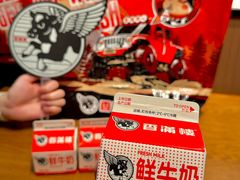 -森Some Fusion(荔湾店)