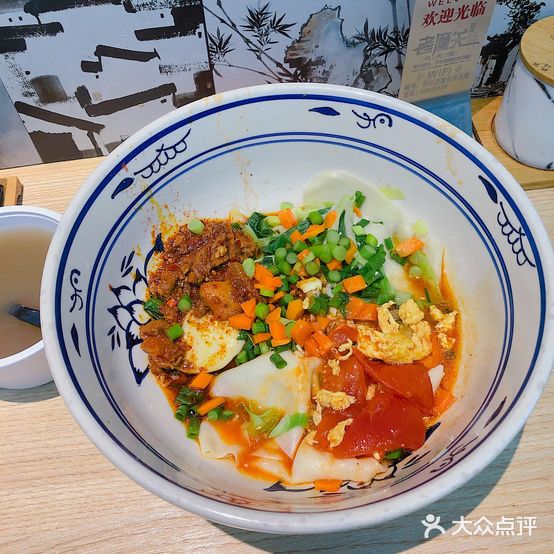 陕记老潼关牛肉馍(东二环泰禾店)