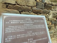 -雁门关景区