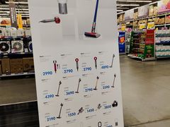 -麦德龙(郑东店)