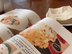 -怡得观滇餐厅·地道昆明菜·1996(海埂大坝店)