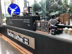 -瑞幸咖啡(南昌国际金融中心店)