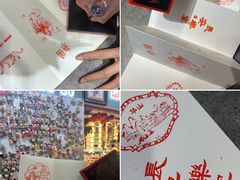 -西北轻工批发市场