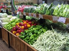 -幸福荣耀生鲜超市(来广营店)