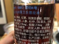 -四季合味椰子鸡(南山大冲店)