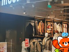 -MUJI无印良品(京西大悦城店)