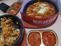-稻百鲜·拌饭·朝鲜族石锅菜(江南万达店)