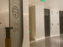 -守田肩颈·推拿SPA(颐豪旗舰店)
