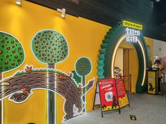 -正佳自然科学博物馆