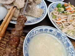 -门框胡同百年卤煮(新街口店)